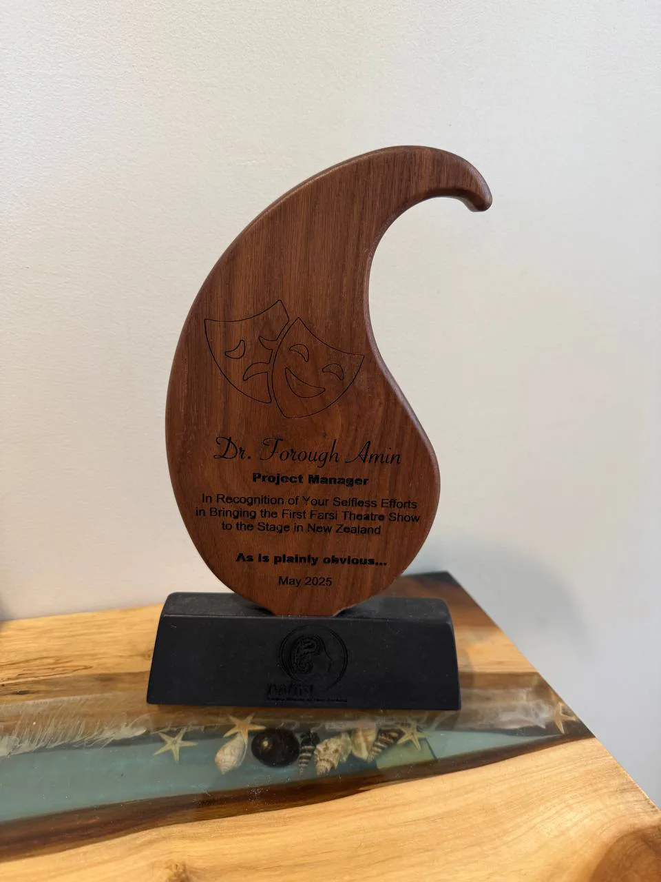 Custom wooden trophies